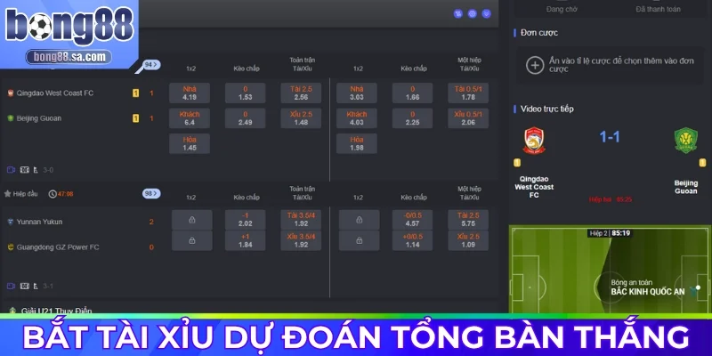 Bắt tài xỉu dự đoán tổng bàn thắng trong trận đấu