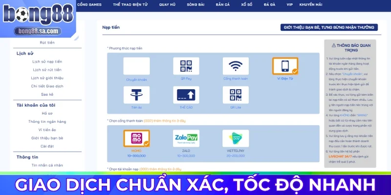 Giao dịch chuẩn xác, tốc độ chớp nhoáng